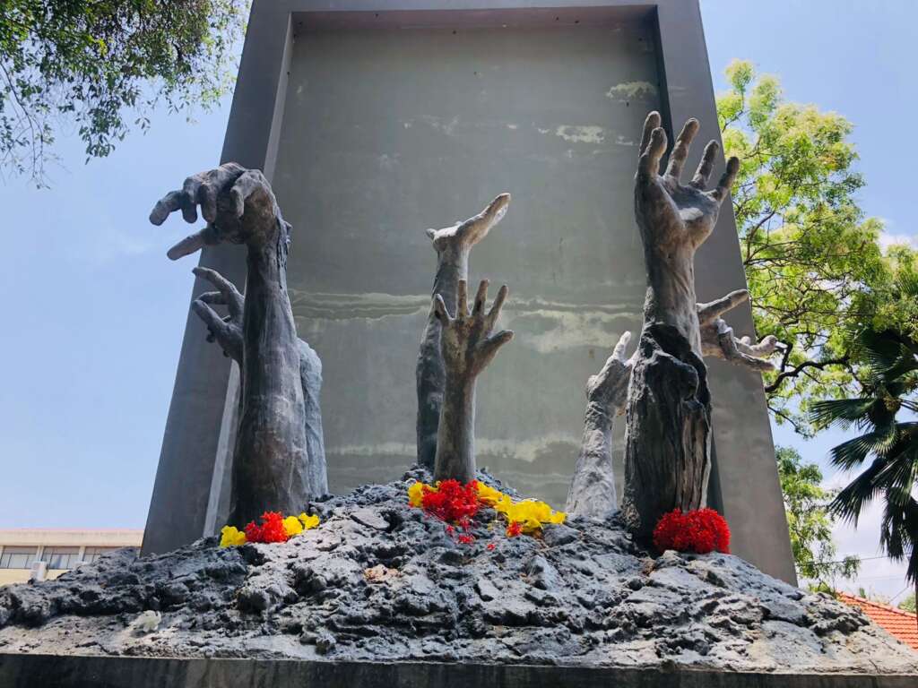 Mullivaikkal Remembrance Day