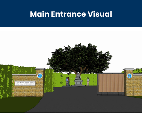 Main Entrance Visual